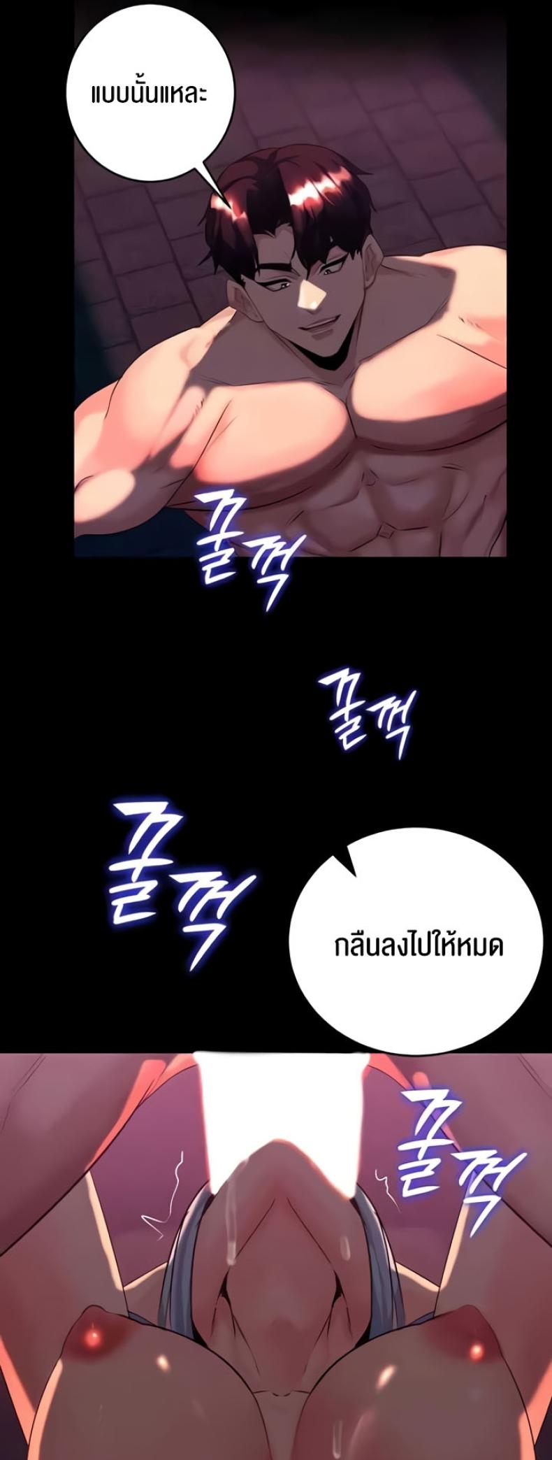 page-41