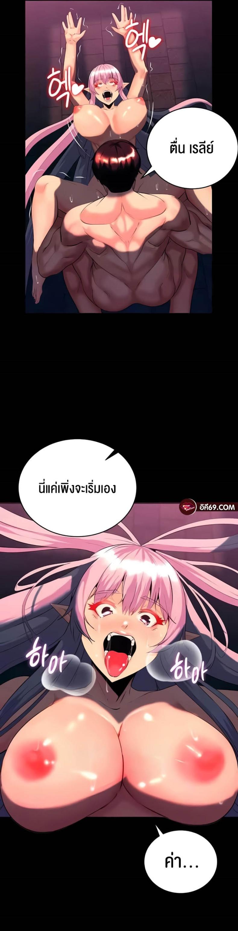 page-57