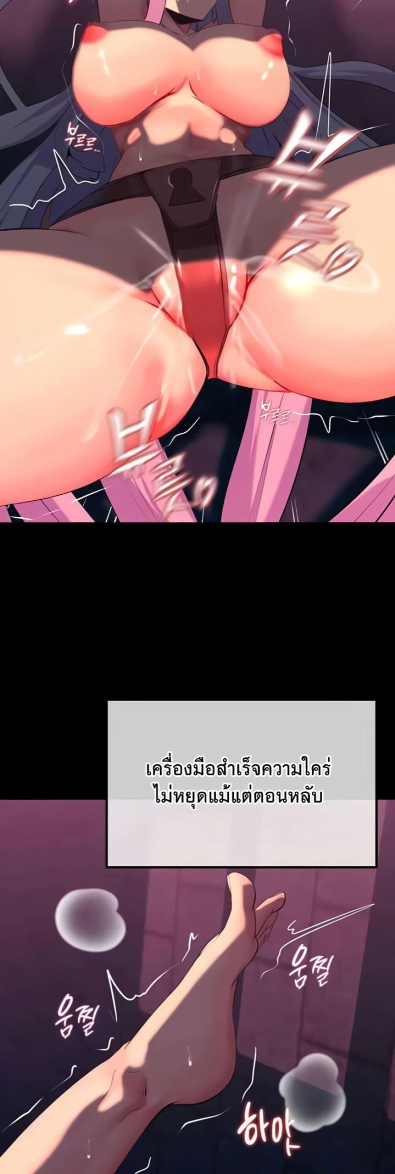 page-19