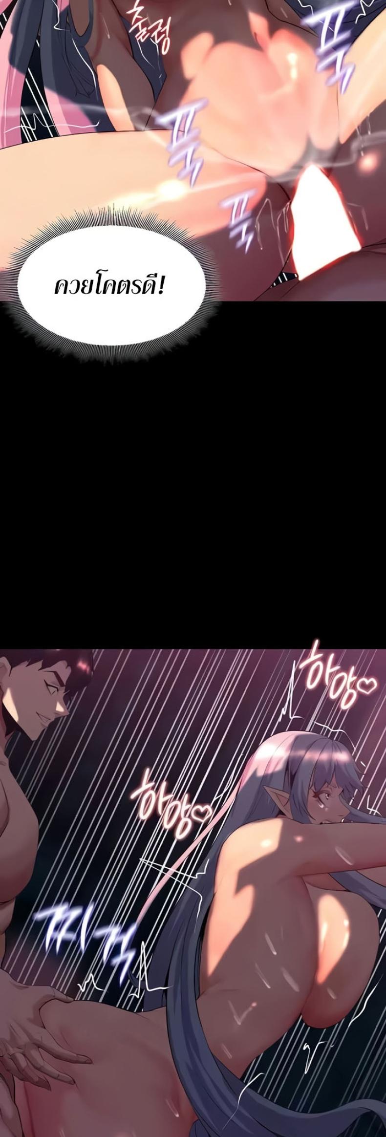page-53
