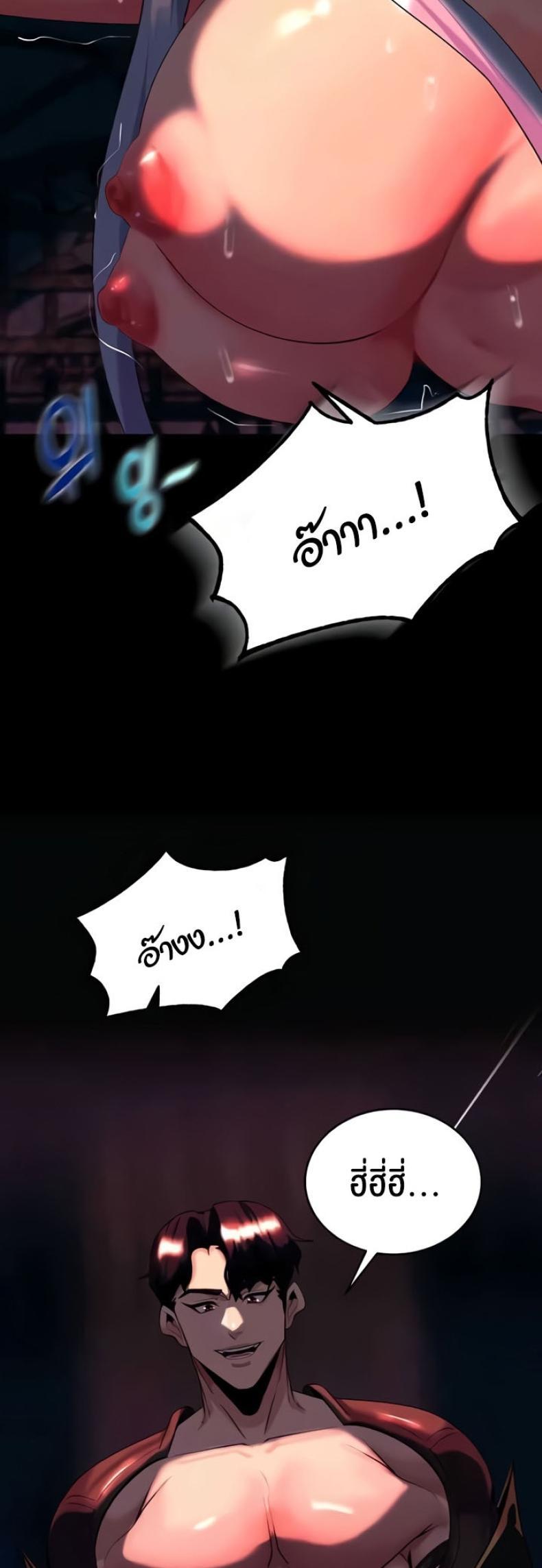 page-13