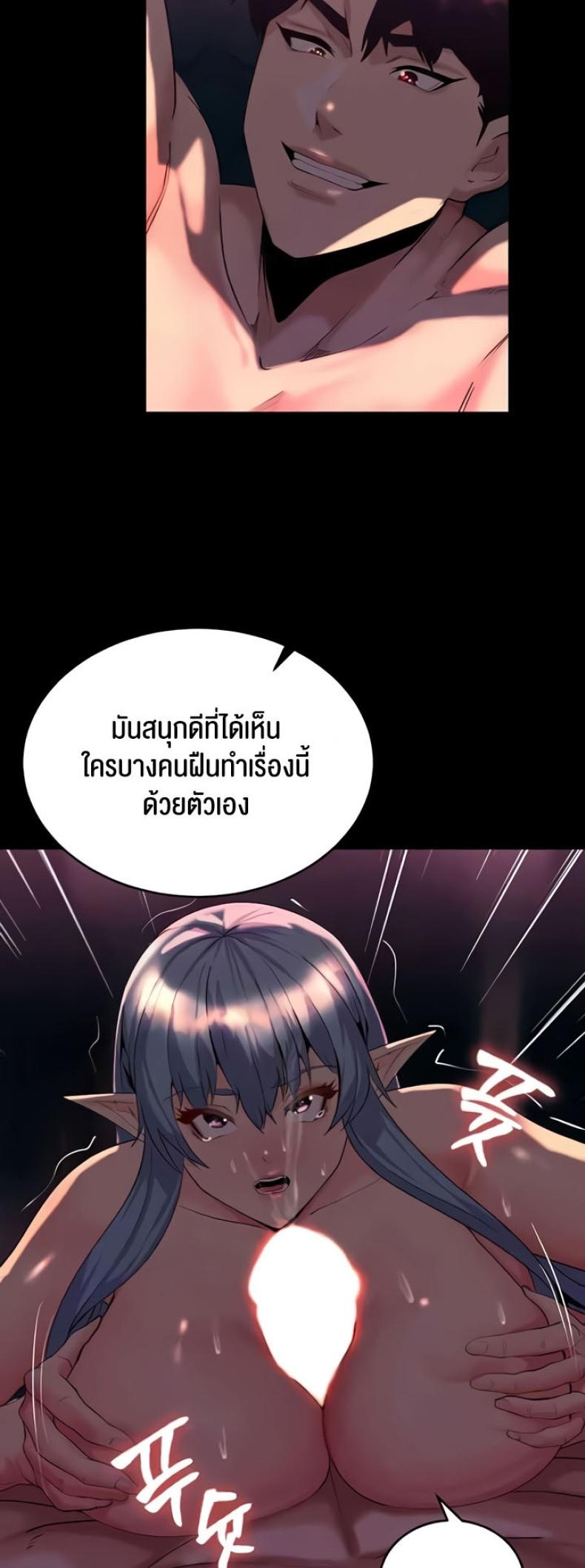 page-32