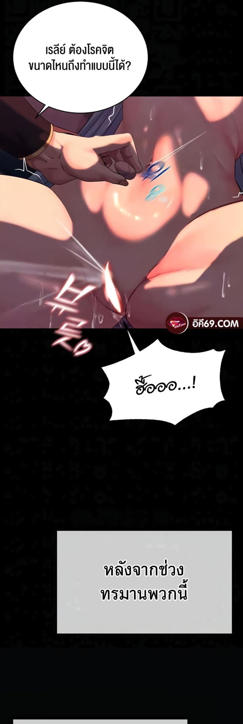 page-15