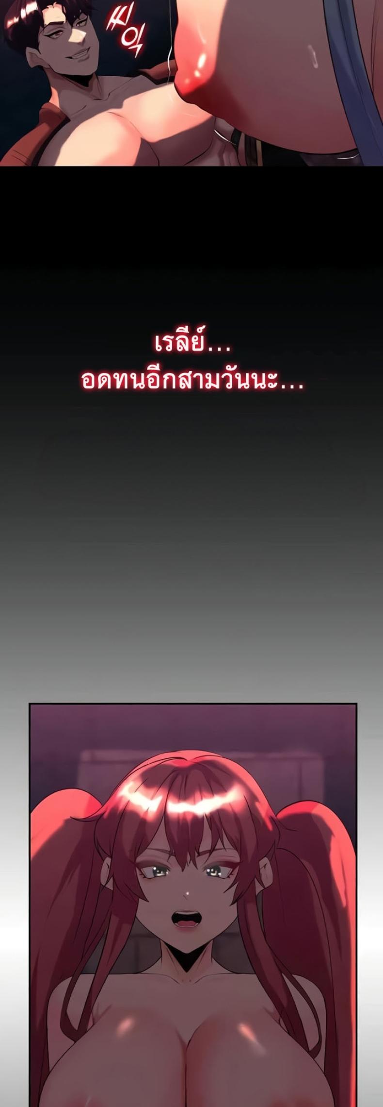 page-26