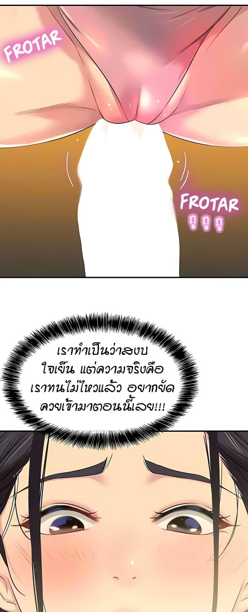 page-28