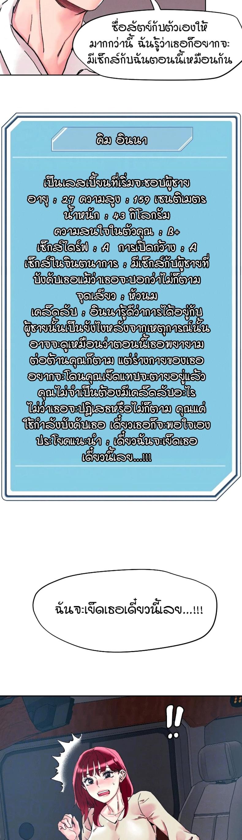 page-15
