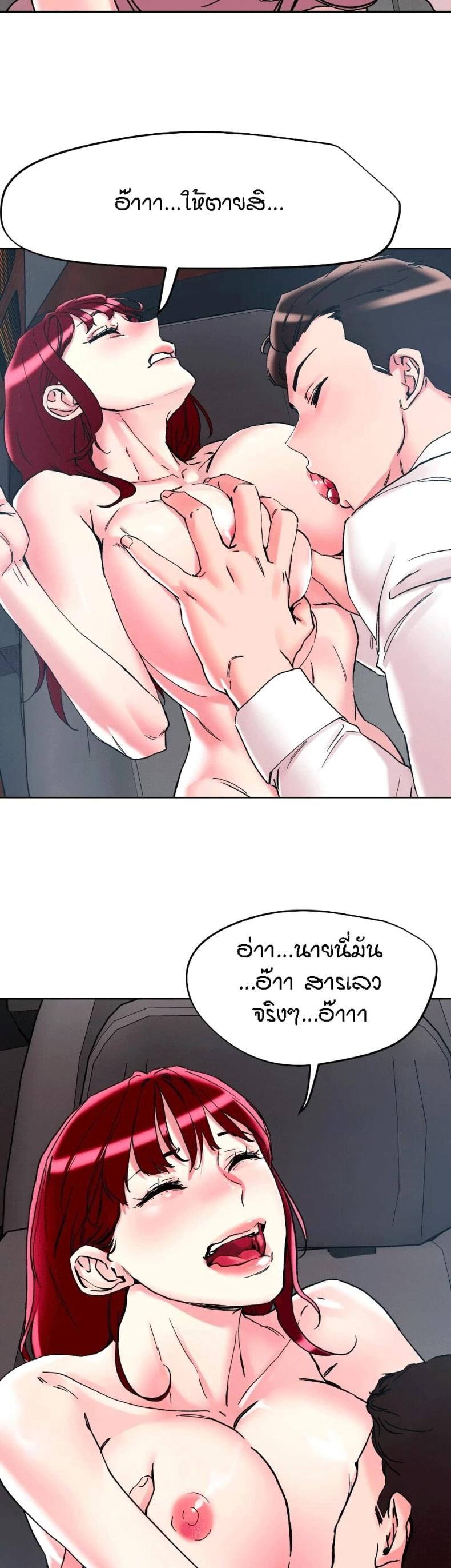 page-18