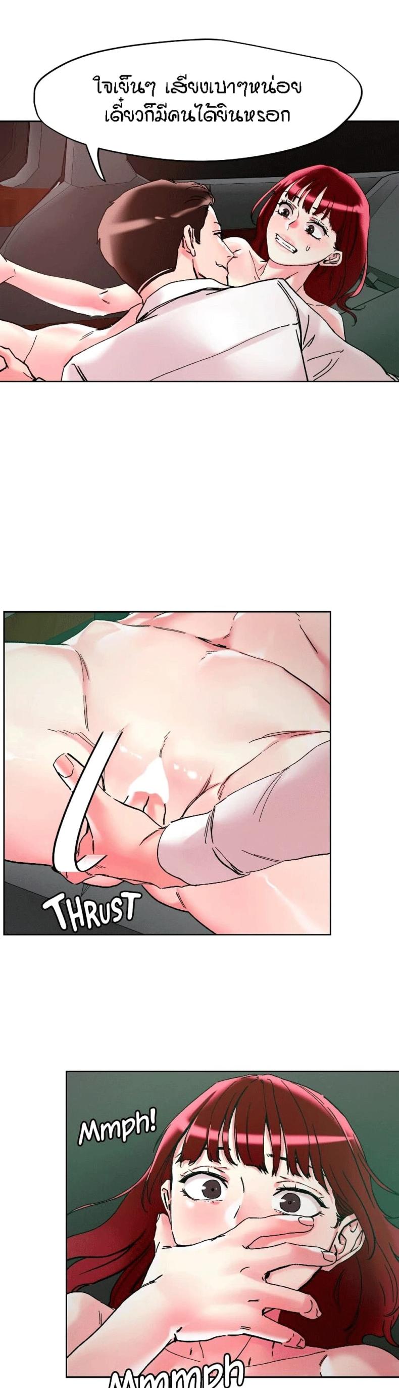 page-21