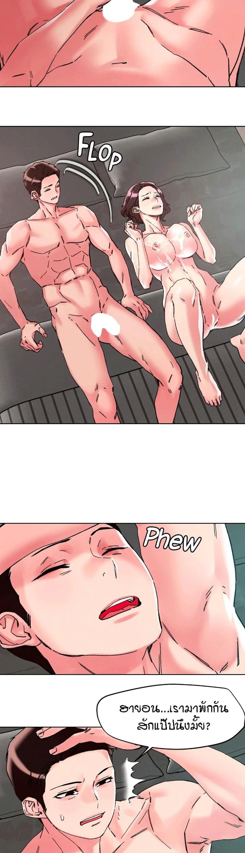 page-4