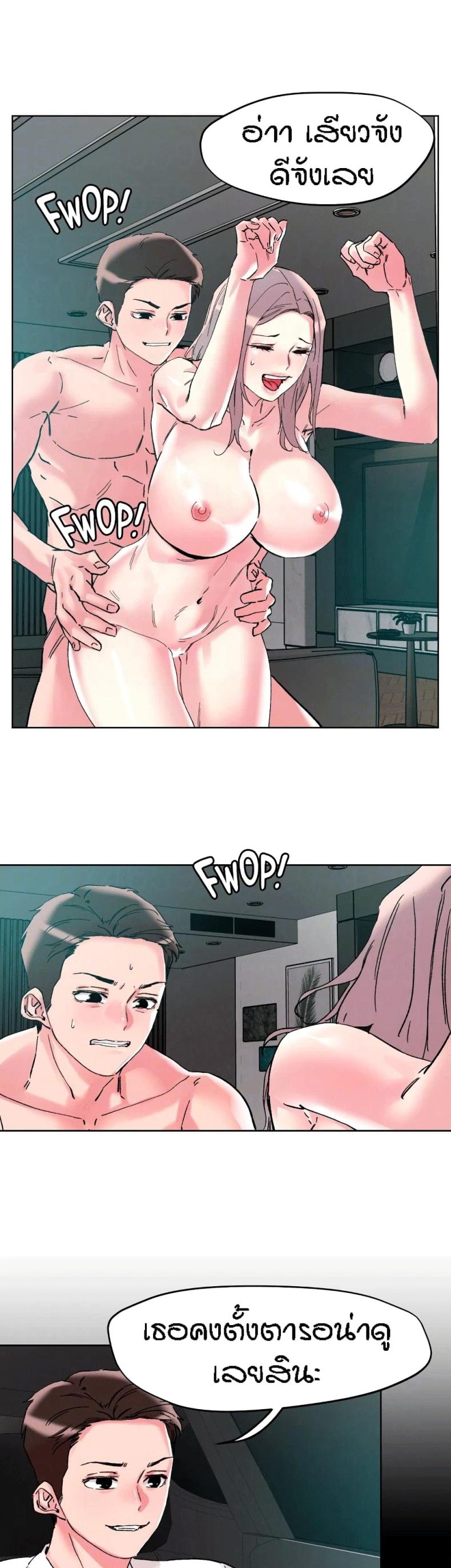 page-27