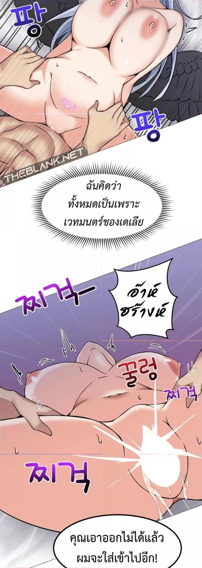 page-63