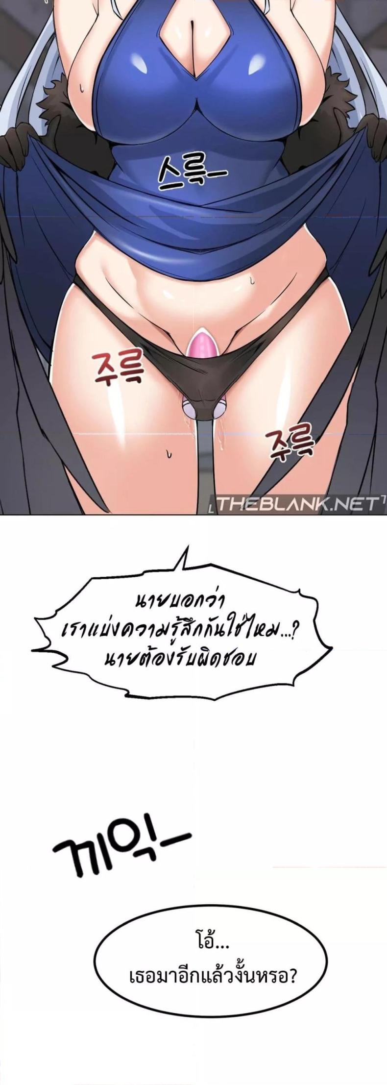 page-75