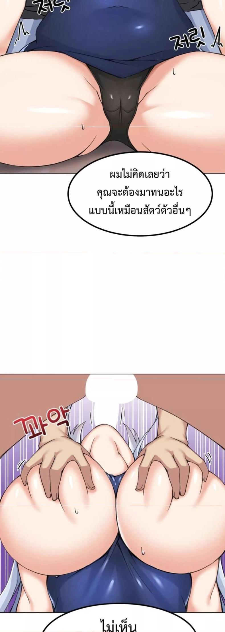 page-34