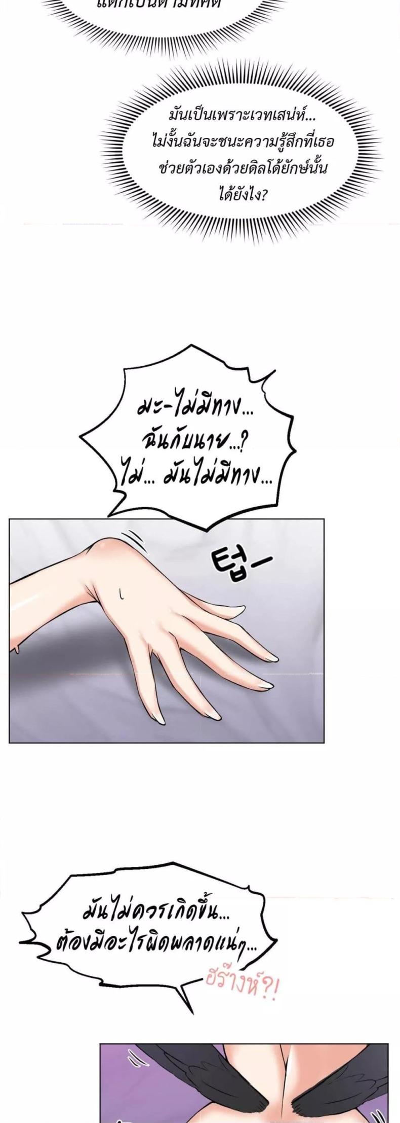 page-51