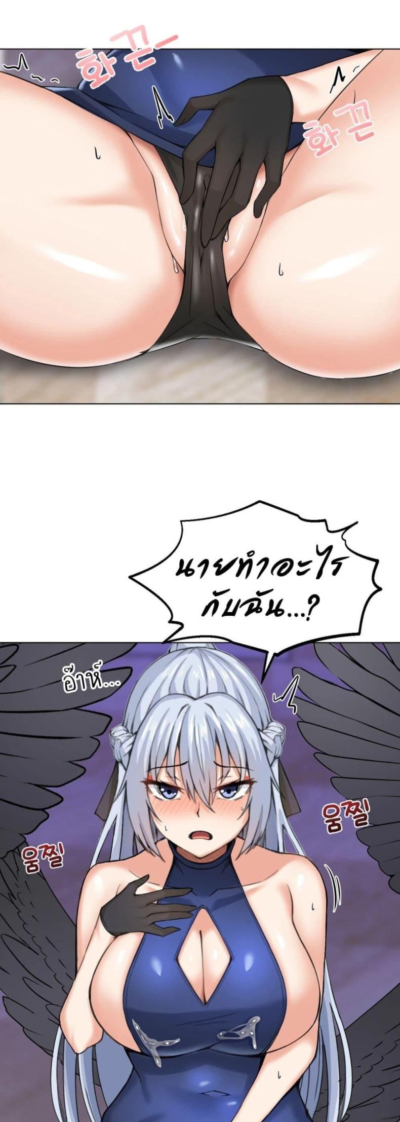 page-28