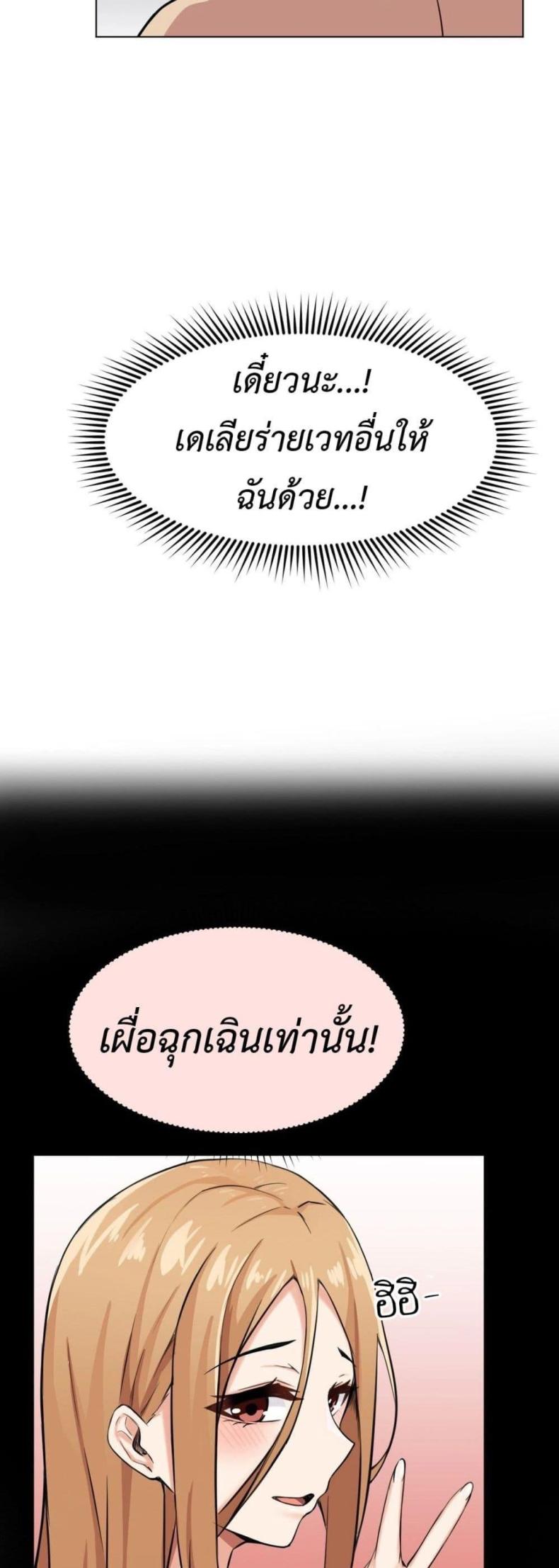 page-22