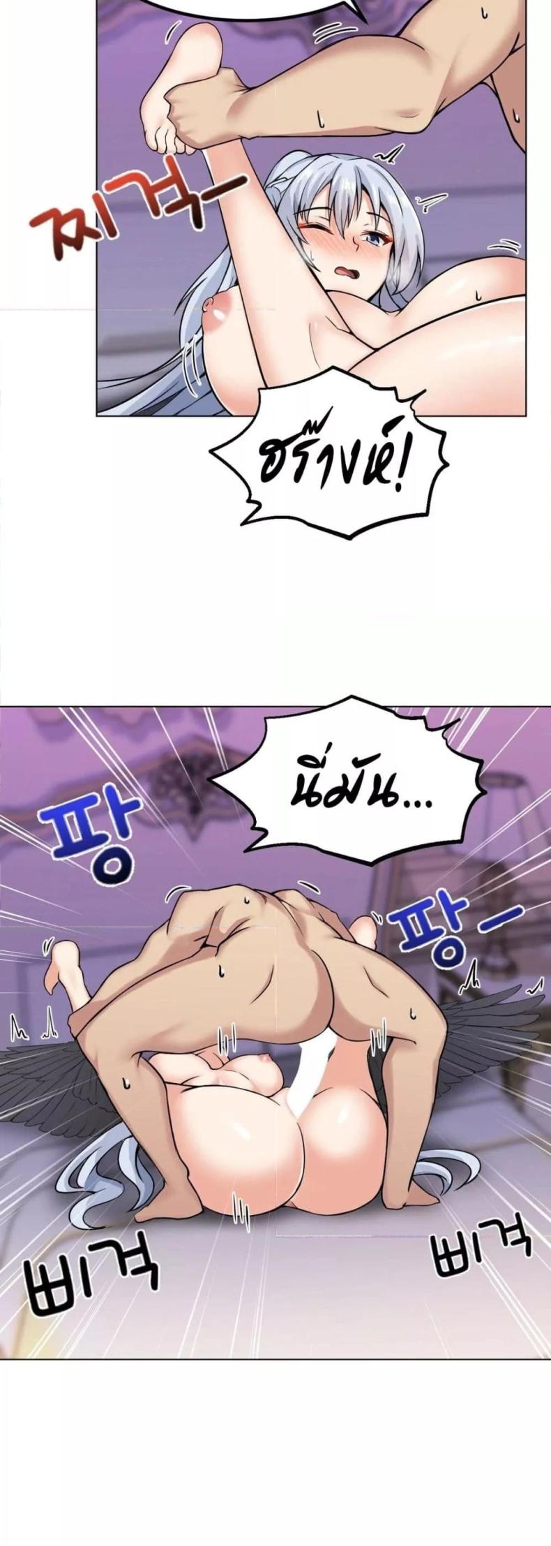 page-47