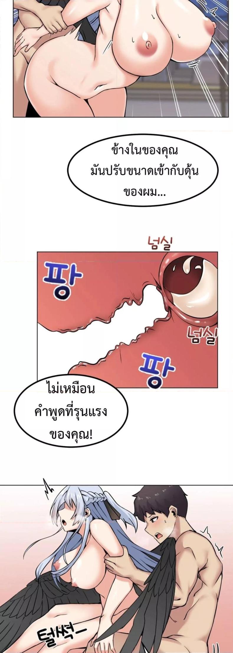 page-55