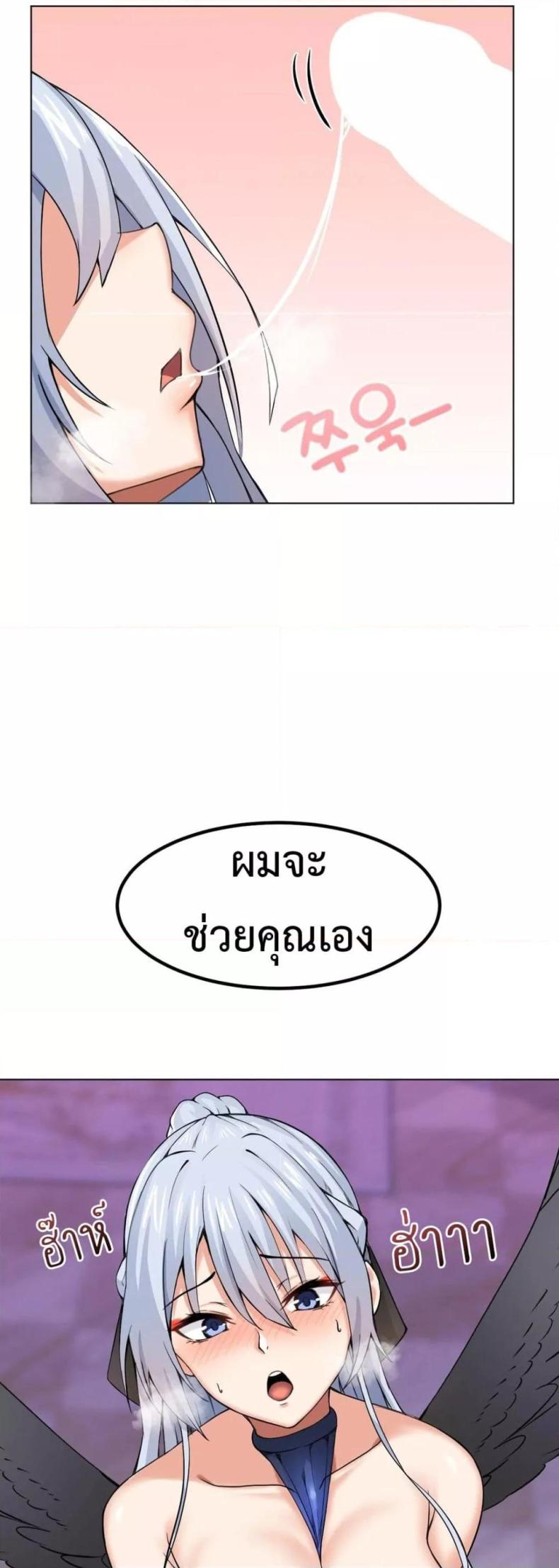page-36