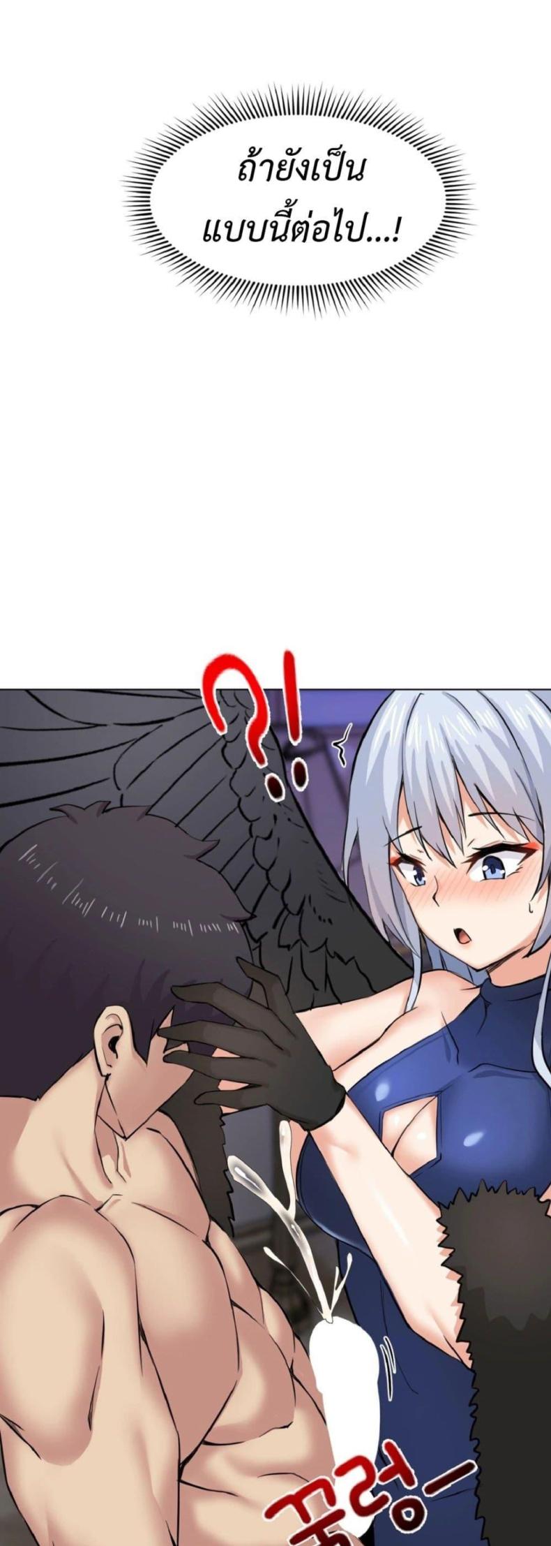 page-14