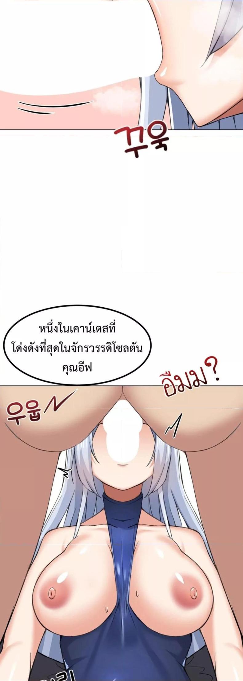 page-33