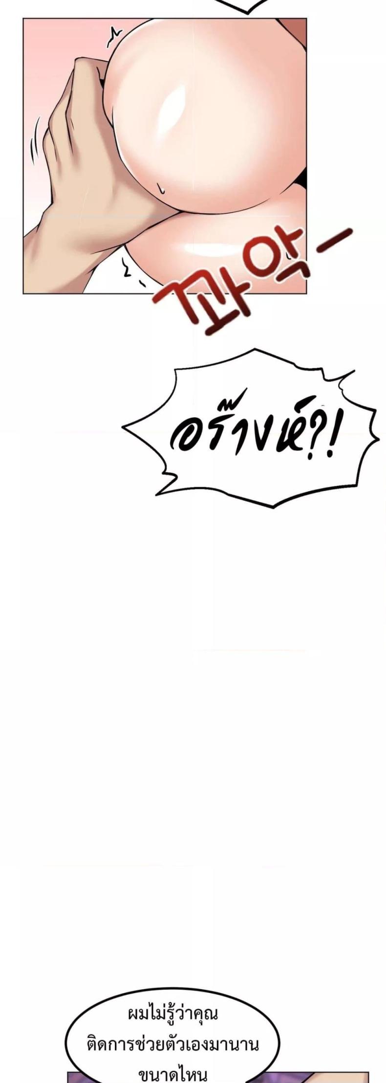 page-46