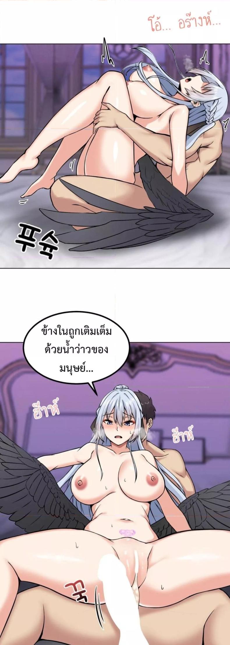 page-57