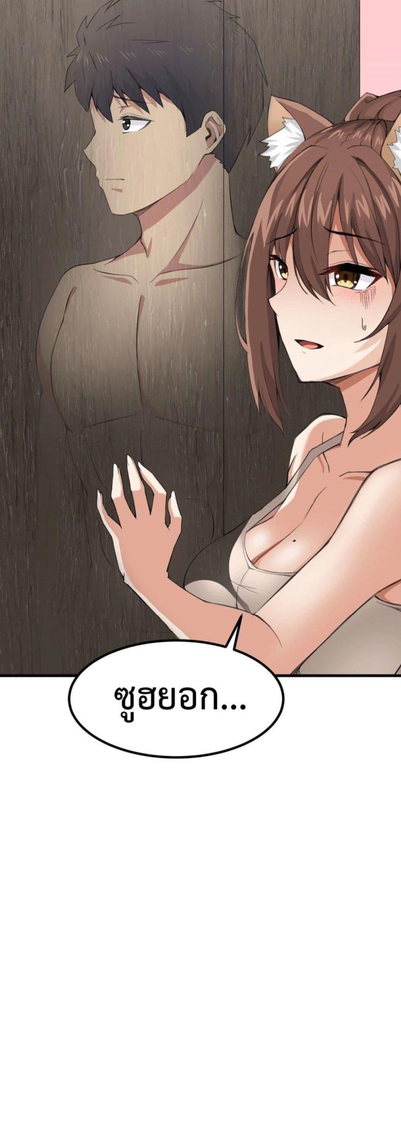 page-51