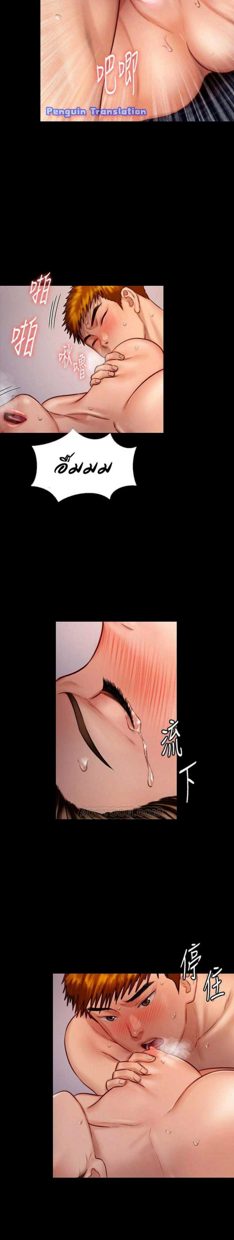 page-12