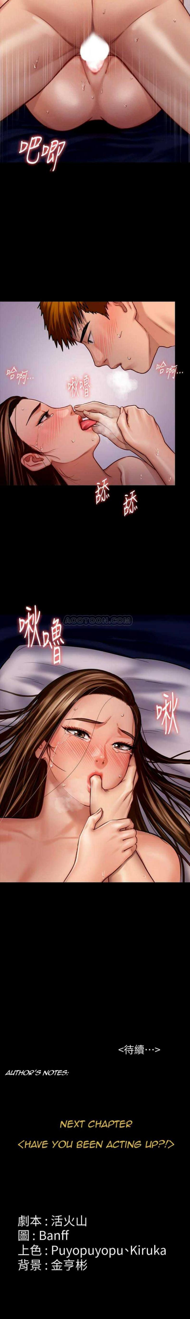 page-16