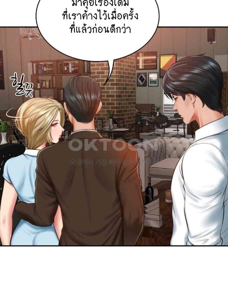 page-40