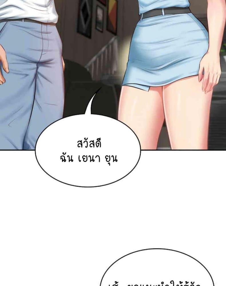 page-34