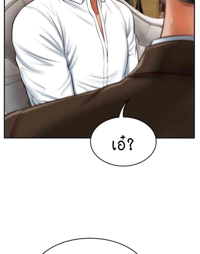 page-66