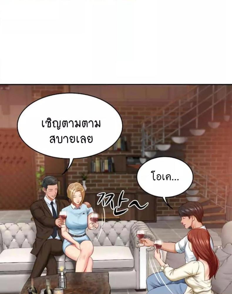page-41
