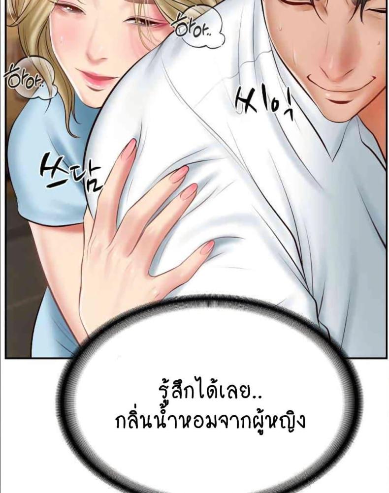 page-116