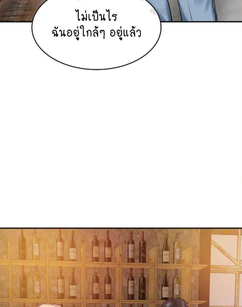 page-102