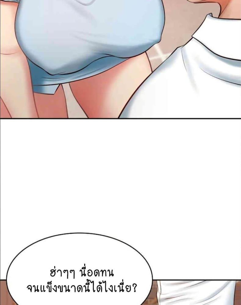 page-130