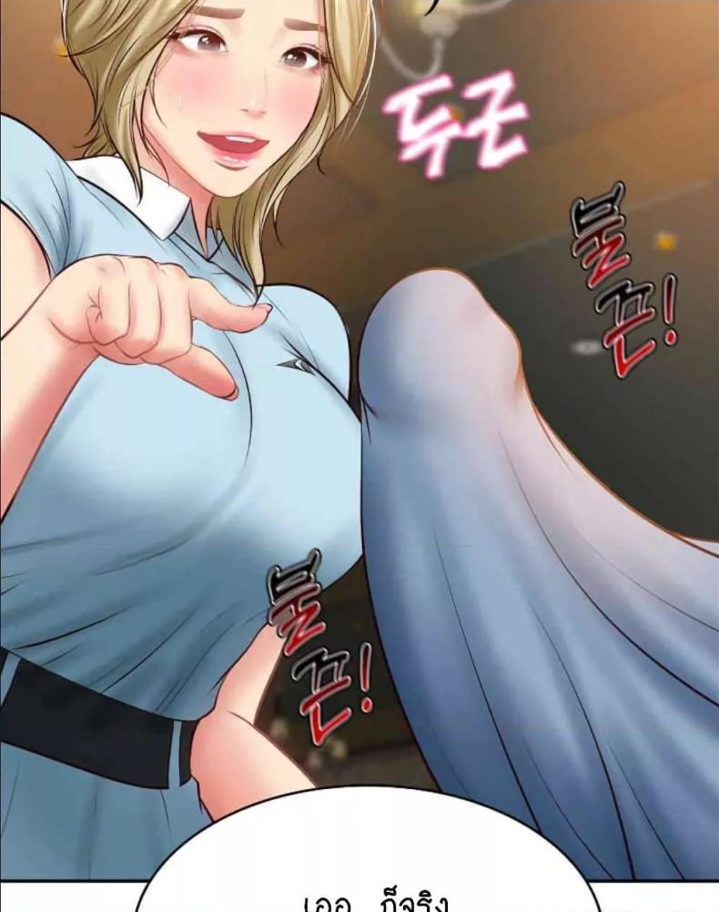 page-125