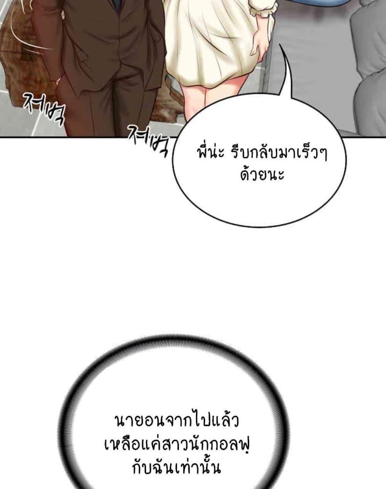 page-90