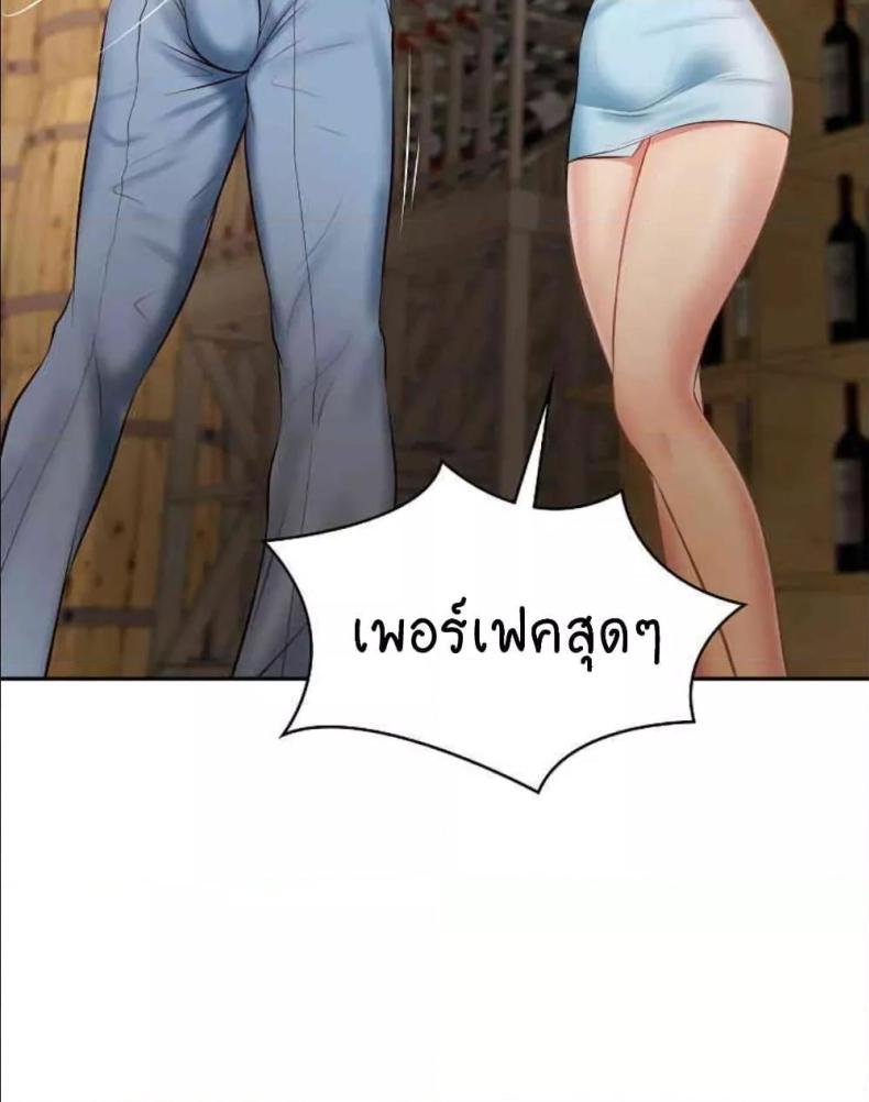 page-120