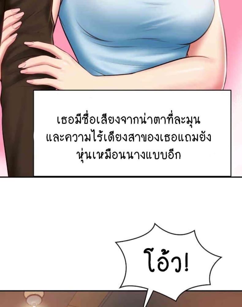 page-27