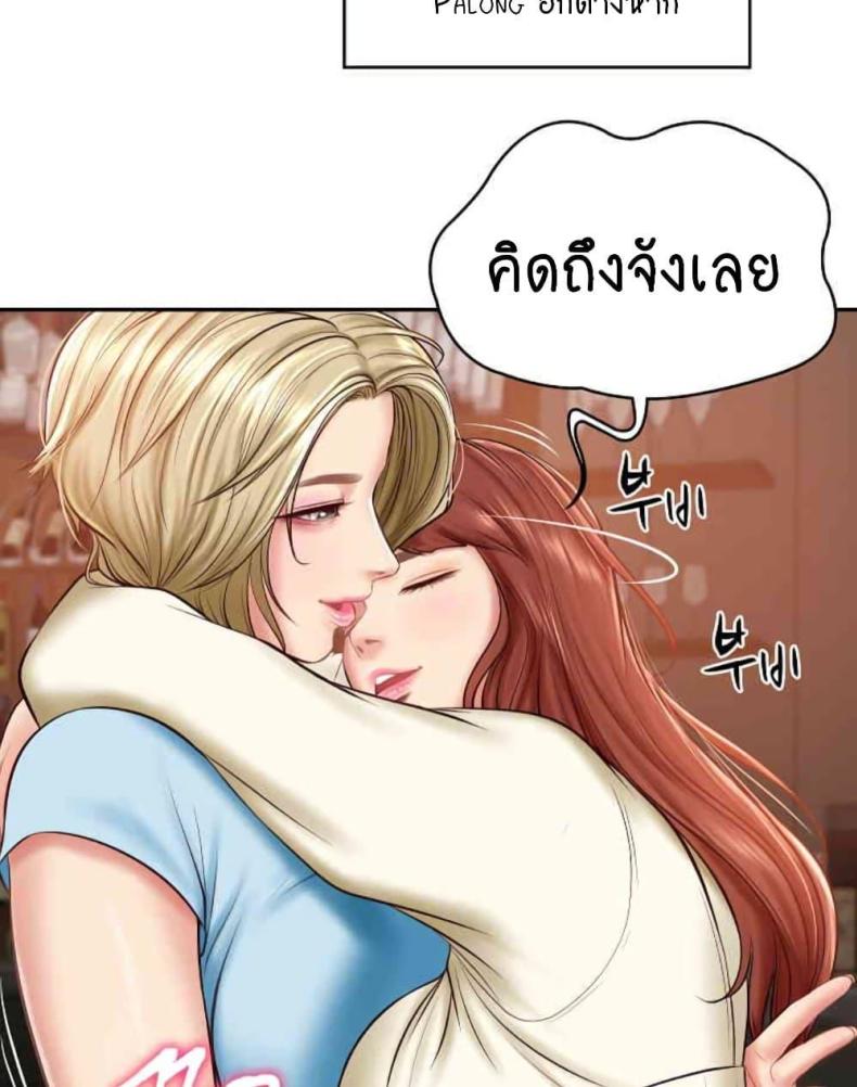 page-30
