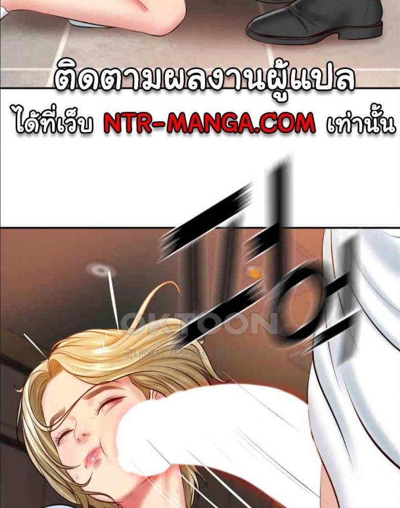 page-132