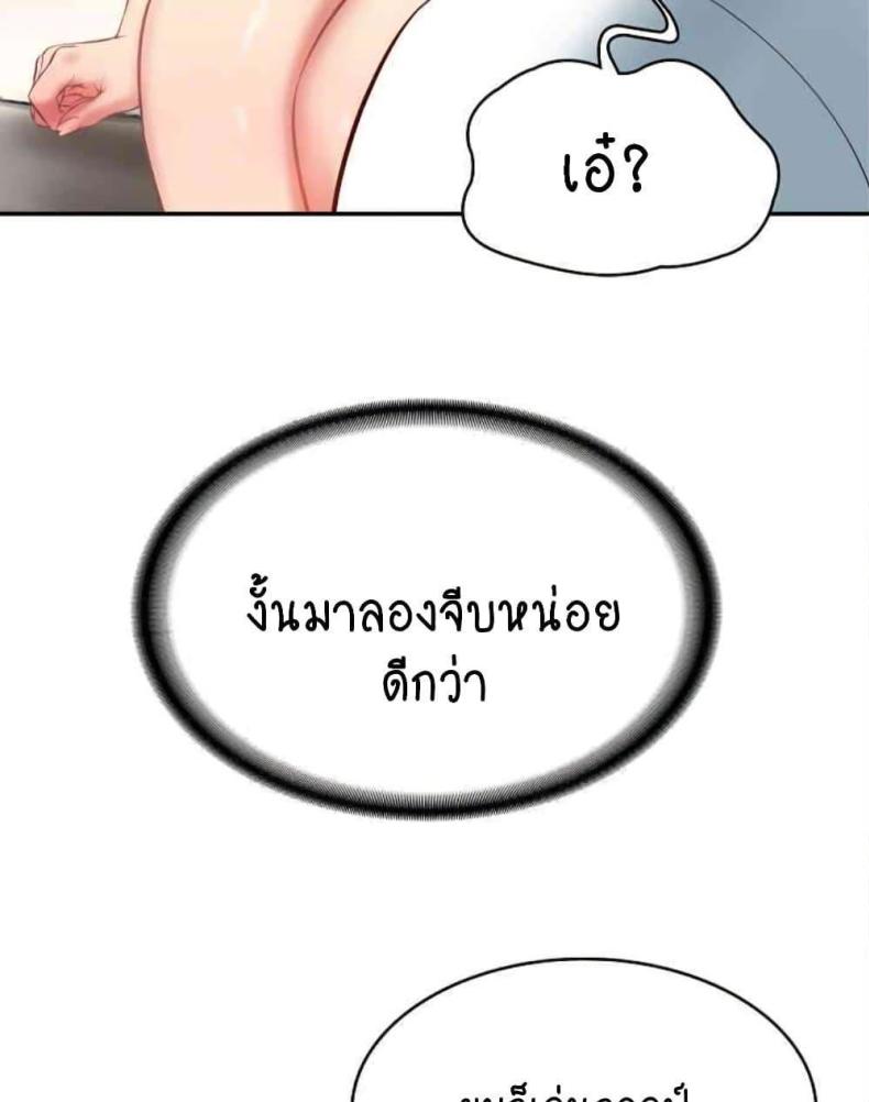 page-98