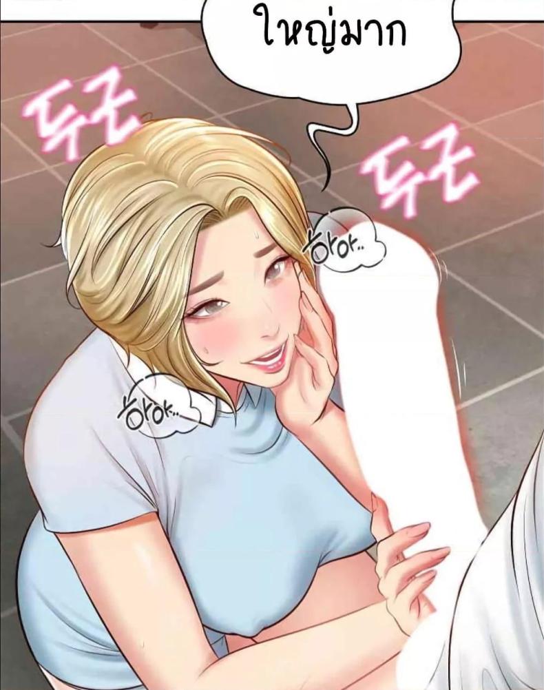 page-134