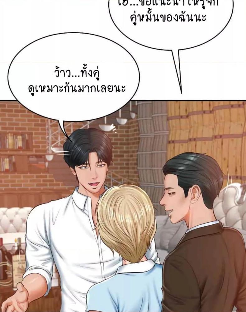 page-35