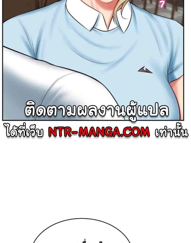 page-39