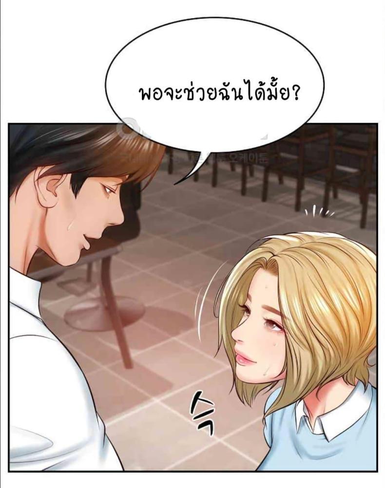page-128