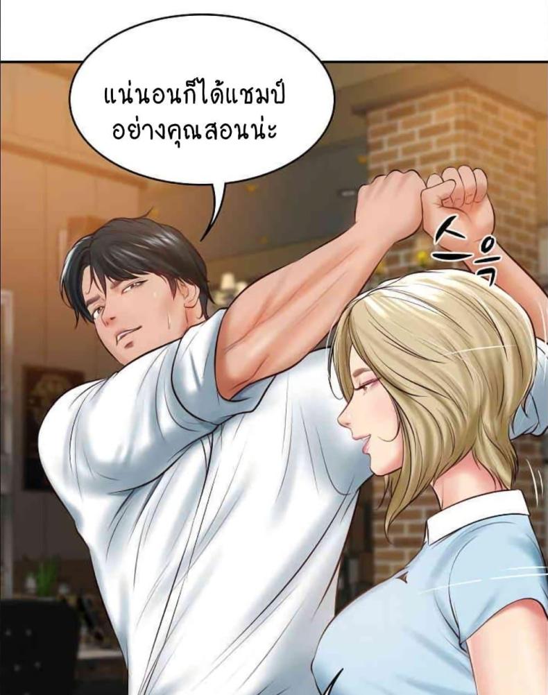 page-121