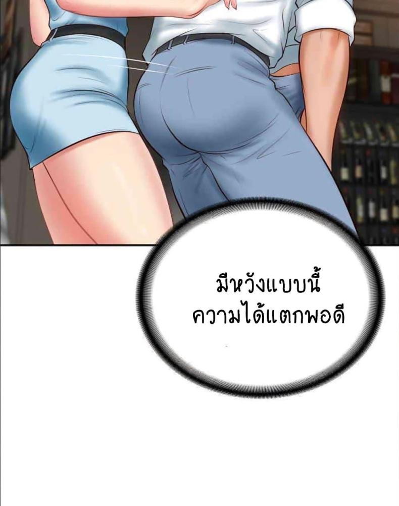 page-118